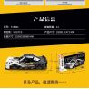 SEMBO WEKKI VIGGI 715301 non  TÍCH LŨY VŨ KHÍ XE THỂ THAO CHEVROLET CAMARO 1:18 tỷ lệ 1:18 bộ đồ chơi xếp lắp ráp ghép mô hình  Kỹ Thuật Công Nghệ Cao Mô Hình Phương Tiện 518 khối