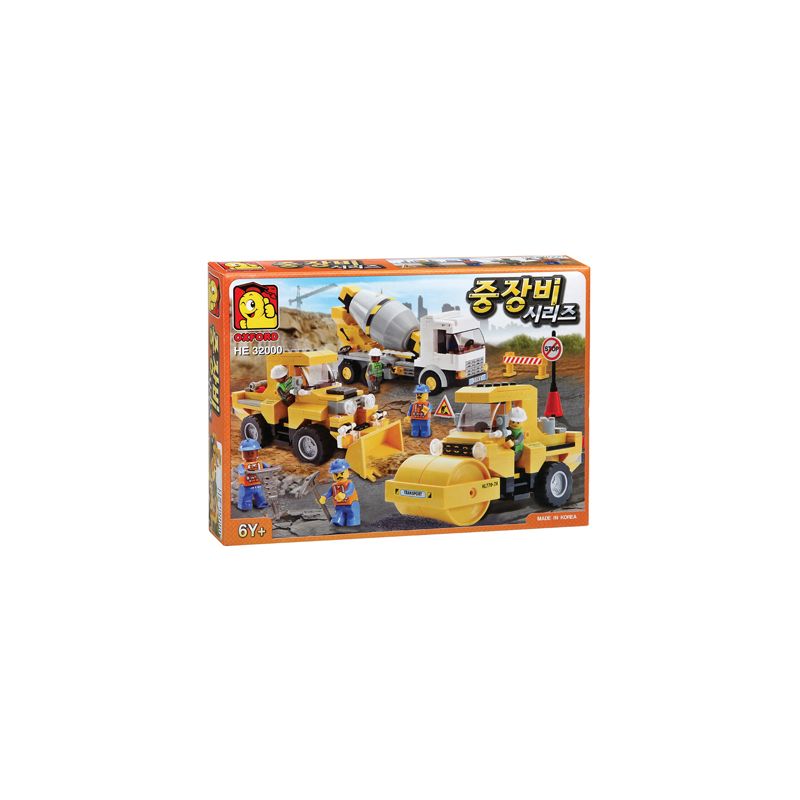 OXFORD HE3221 3221 non Lego DÒNG THIẾT BỊ NẶNG bộ đồ chơi xếp lắp ráp ghép mô hình City 중장비시리즈 Thành Phố