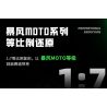 SEMBO WEKKI VIGGI 713003 non  TRANG BỊ ĐIÊN CUỒNG MÔTÔ KAWASAKI Z900 tỷ lệ 1:7 bộ đồ chơi xếp lắp ráp ghép mô hình  Kỹ Thuật Công Nghệ Cao Mô Hình Phương Tiện 872 khối