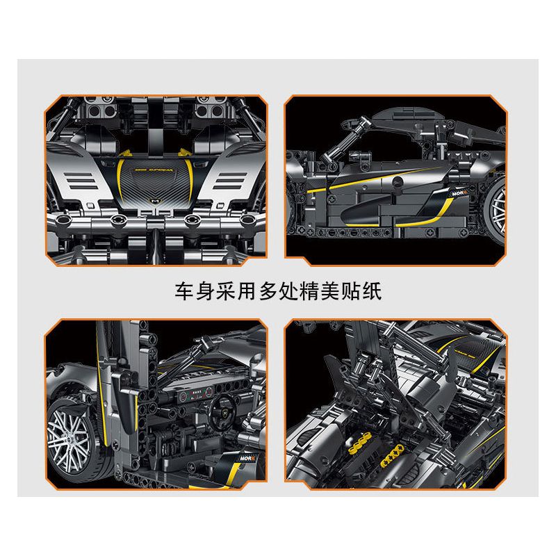 MorkModel 023022 Mork Model 023022 non  KONIÈGE MỘT-1 tỷ lệ 1:14 bộ đồ chơi xếp lắp ráp ghép mô hình  KOENIGSEGG ONE:1 Kỹ Thuật Công Nghệ Cao Mô Hình Phương Tiện 1505 khối