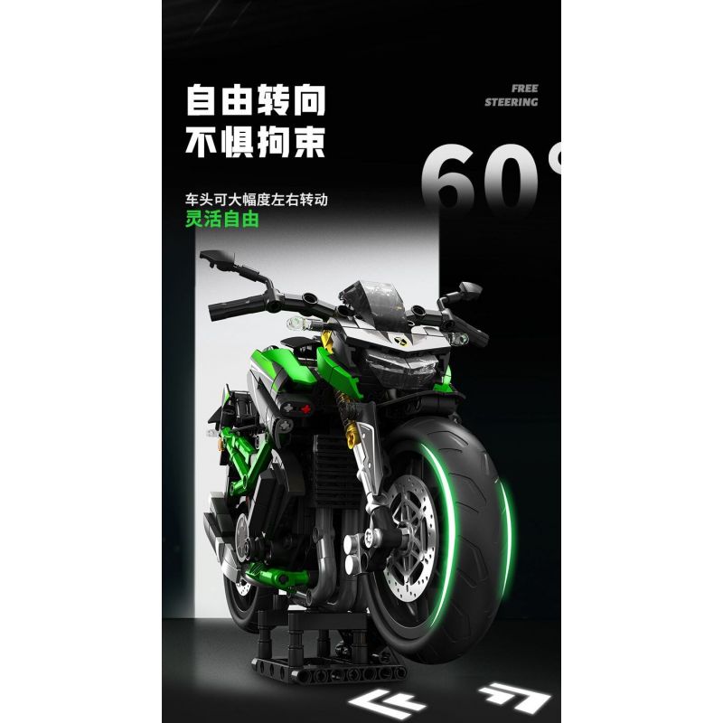SEMBO WEKKI VIGGI 713003 non  TRANG BỊ ĐIÊN CUỒNG MÔTÔ KAWASAKI Z900 tỷ lệ 1:7 bộ đồ chơi xếp lắp ráp ghép mô hình  Kỹ Thuật Công Nghệ Cao Mô Hình Phương Tiện 872 khối