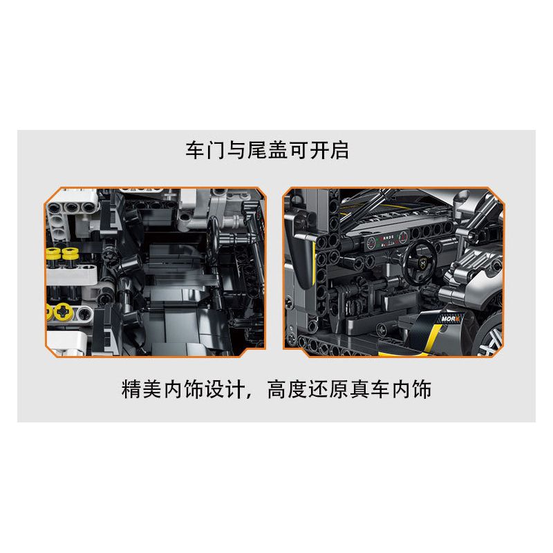 MorkModel 023022 Mork Model 023022 non  KONIÈGE MỘT-1 tỷ lệ 1:14 bộ đồ chơi xếp lắp ráp ghép mô hình  KOENIGSEGG ONE:1 Kỹ Thuật Công Nghệ Cao Mô Hình Phương Tiện 1505 khối