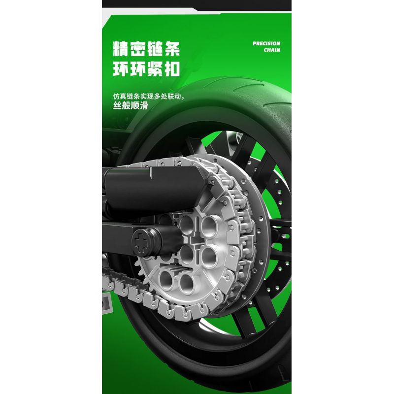 SEMBO WEKKI VIGGI 713003 non  TRANG BỊ ĐIÊN CUỒNG MÔTÔ KAWASAKI Z900 tỷ lệ 1:7 bộ đồ chơi xếp lắp ráp ghép mô hình  Kỹ Thuật Công Nghệ Cao Mô Hình Phương Tiện 872 khối
