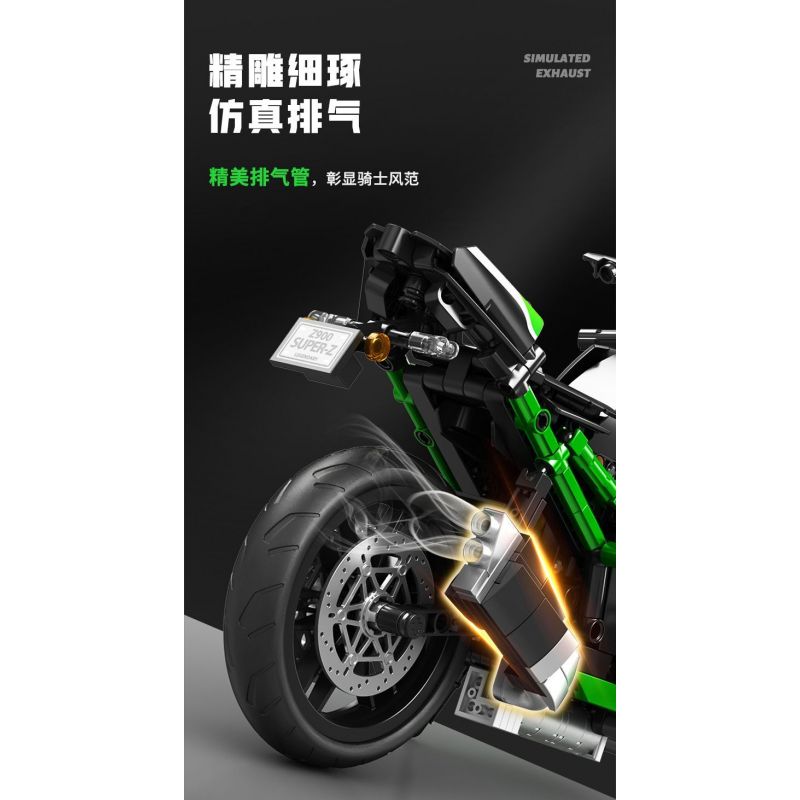 SEMBO WEKKI VIGGI 713003 non  TRANG BỊ ĐIÊN CUỒNG MÔTÔ KAWASAKI Z900 tỷ lệ 1:7 bộ đồ chơi xếp lắp ráp ghép mô hình  Kỹ Thuật Công Nghệ Cao Mô Hình Phương Tiện 872 khối
