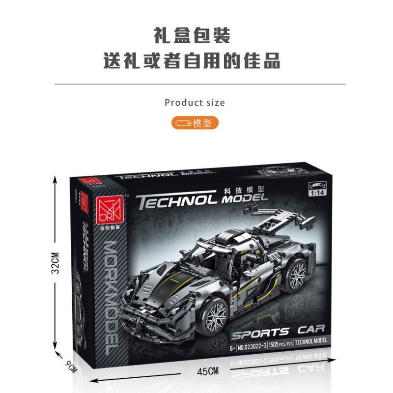 MorkModel 023022 Mork Model 023022 non  KONIÈGE MỘT-1 tỷ lệ 1:14 bộ đồ chơi xếp lắp ráp ghép mô hình  KOENIGSEGG ONE:1 Kỹ Thuật Công Nghệ Cao Mô Hình Phương Tiện 1505 khối