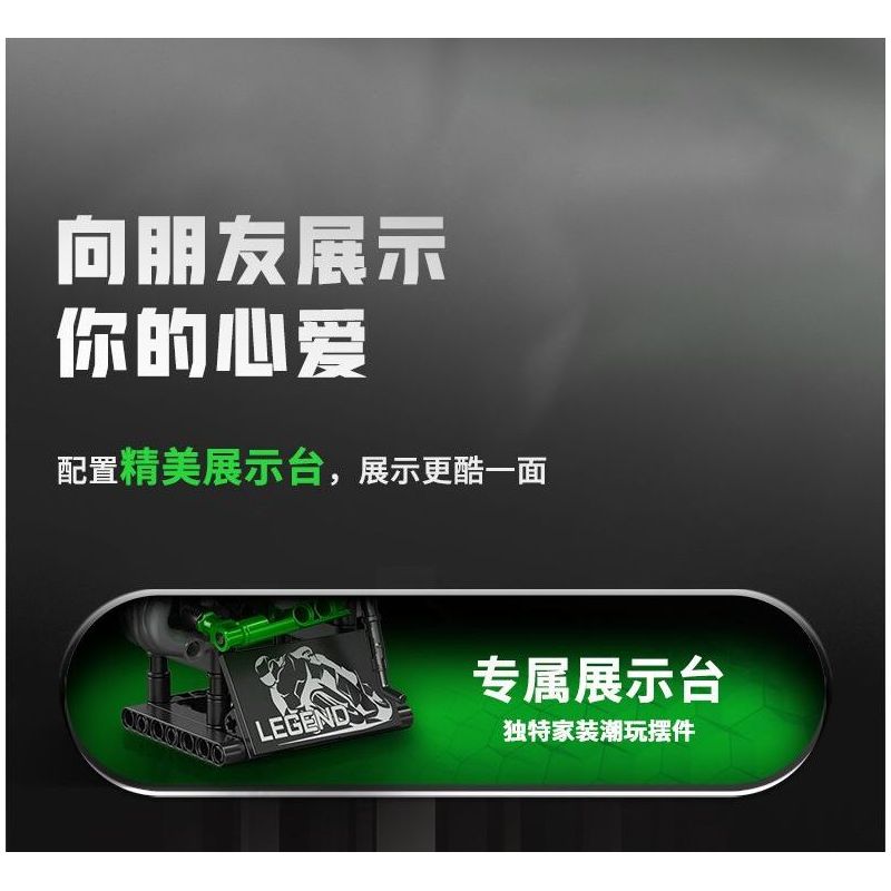 SEMBO WEKKI VIGGI 713003 non  TRANG BỊ ĐIÊN CUỒNG MÔTÔ KAWASAKI Z900 tỷ lệ 1:7 bộ đồ chơi xếp lắp ráp ghép mô hình  Kỹ Thuật Công Nghệ Cao Mô Hình Phương Tiện 872 khối