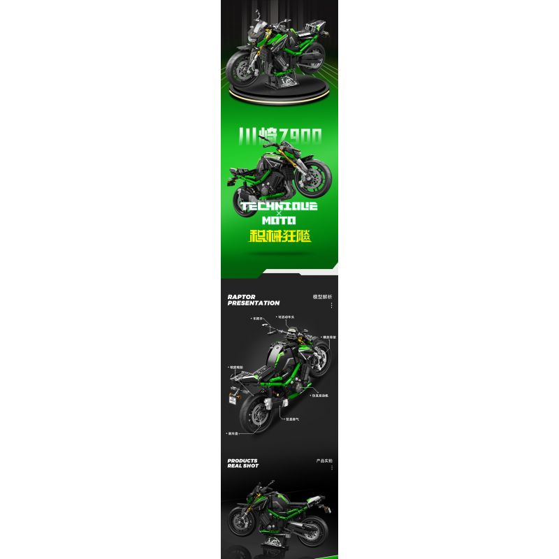 SEMBO WEKKI VIGGI 713003 non  TRANG BỊ ĐIÊN CUỒNG MÔTÔ KAWASAKI Z900 tỷ lệ 1:7 bộ đồ chơi xếp lắp ráp ghép mô hình  Kỹ Thuật Công Nghệ Cao Mô Hình Phương Tiện 872 khối