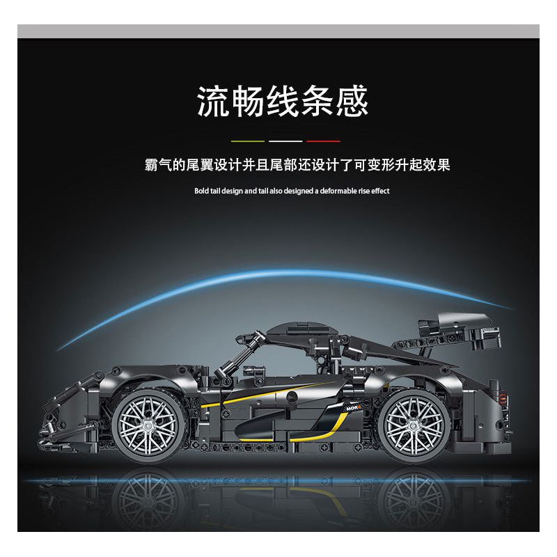 MorkModel 023022 Mork Model 023022 non  KONIÈGE MỘT-1 tỷ lệ 1:14 bộ đồ chơi xếp lắp ráp ghép mô hình  KOENIGSEGG ONE:1 Kỹ Thuật Công Nghệ Cao Mô Hình Phương Tiện 1505 khối