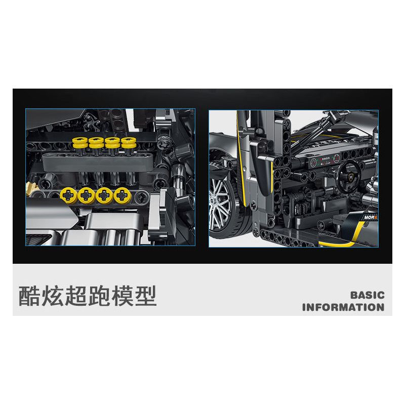 MorkModel 023022 Mork Model 023022 non  KONIÈGE MỘT-1 tỷ lệ 1:14 bộ đồ chơi xếp lắp ráp ghép mô hình  KOENIGSEGG ONE:1 Kỹ Thuật Công Nghệ Cao Mô Hình Phương Tiện 1505 khối