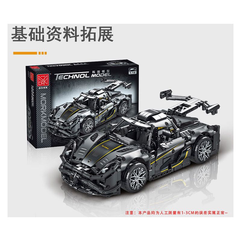 MorkModel 023022 Mork Model 023022 non  KONIÈGE MỘT-1 tỷ lệ 1:14 bộ đồ chơi xếp lắp ráp ghép mô hình  KOENIGSEGG ONE:1 Kỹ Thuật Công Nghệ Cao Mô Hình Phương Tiện 1505 khối