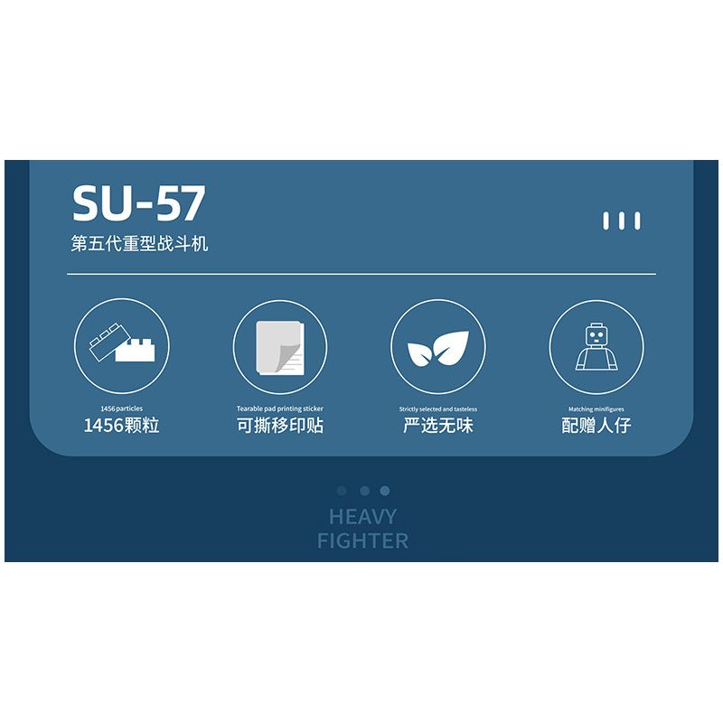 JUHANG TECHNOLOGY 88016 REOBRIX 33030 non  MÁY BAY CHIẾN ĐẤU HẠNG NẶNG THẾ HỆ THỨ NĂM SU-57 bộ đồ chơi xếp lắp ráp ghép mô hình Military Army SU-57 HEAVY FIGHTER SUKHOI Quân Sự Bộ Đội 1456 khối