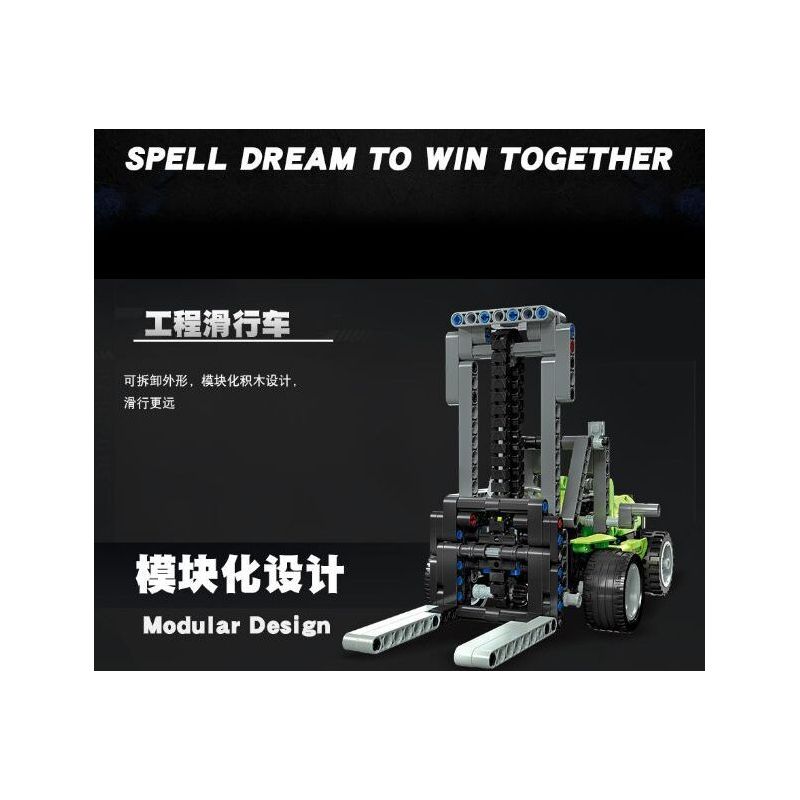 JIESTAR 91000 non  XE NÂNG KỸ THUẬT bộ đồ chơi xếp lắp ráp ghép mô hình 467 khối