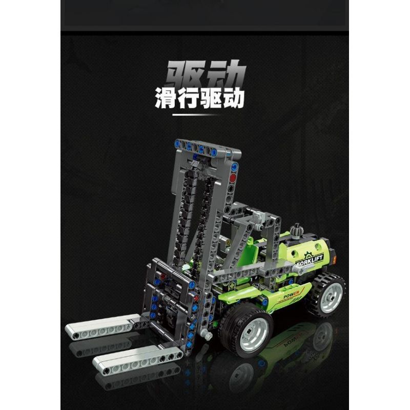 JIESTAR 91000 non  XE NÂNG KỸ THUẬT bộ đồ chơi xếp lắp ráp ghép mô hình 467 khối