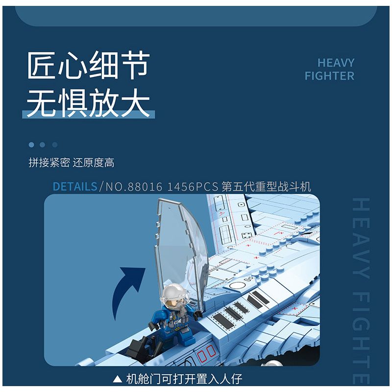 JUHANG TECHNOLOGY 88016 REOBRIX 33030 non  MÁY BAY CHIẾN ĐẤU HẠNG NẶNG THẾ HỆ THỨ NĂM SU-57 bộ đồ chơi xếp lắp ráp ghép mô hình Military Army SU-57 HEAVY FIGHTER SUKHOI Quân Sự Bộ Đội 1456 khối