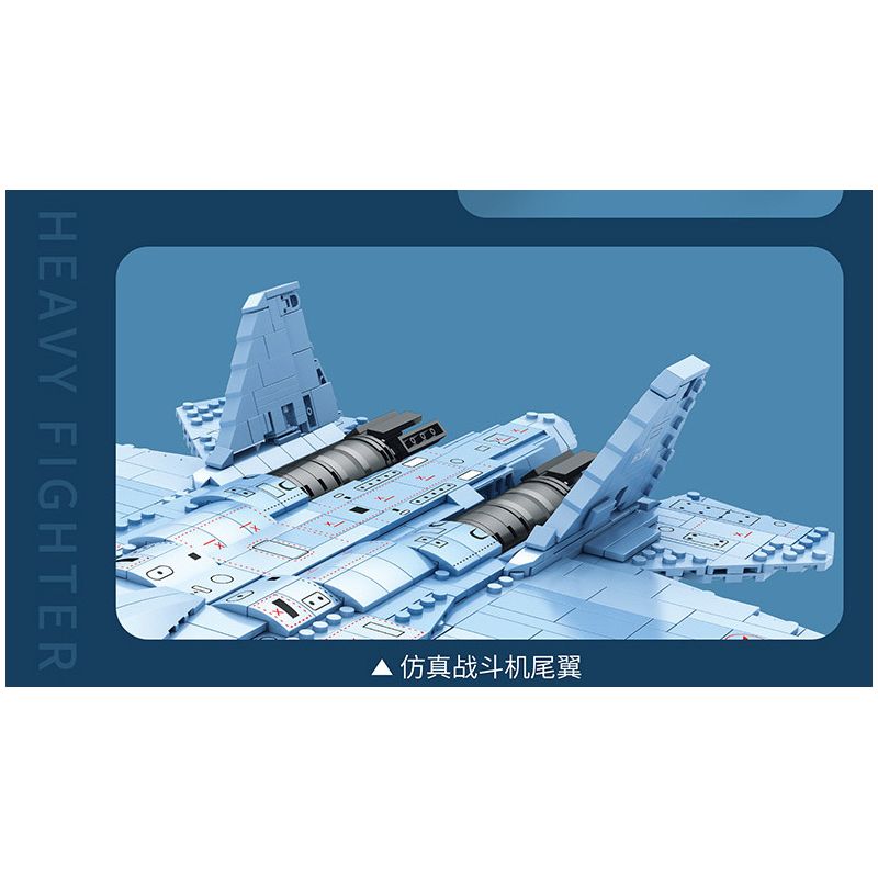 JUHANG TECHNOLOGY 88016 REOBRIX 33030 non  MÁY BAY CHIẾN ĐẤU HẠNG NẶNG THẾ HỆ THỨ NĂM SU-57 bộ đồ chơi xếp lắp ráp ghép mô hình Military Army SU-57 HEAVY FIGHTER SUKHOI Quân Sự Bộ Đội 1456 khối
