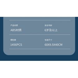 JUHANG TECHNOLOGY 88016 REOBRIX 33030 non  MÁY BAY CHIẾN ĐẤU HẠNG NẶNG THẾ HỆ THỨ NĂM SU-57 bộ đồ chơi xếp lắp ráp ghép mô hình Military Army SU-57 HEAVY FIGHTER SUKHOI Quân Sự Bộ Đội 1456 khối