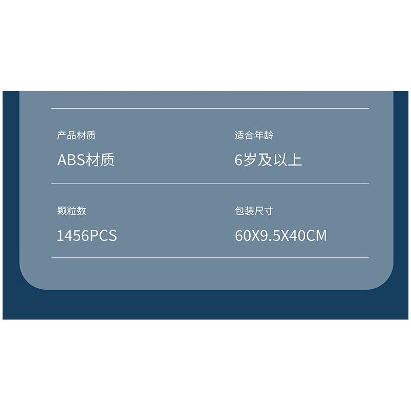 JUHANG TECHNOLOGY 88016 REOBRIX 33030 non  MÁY BAY CHIẾN ĐẤU HẠNG NẶNG THẾ HỆ THỨ NĂM SU-57 bộ đồ chơi xếp lắp ráp ghép mô hình Military Army SU-57 HEAVY FIGHTER SUKHOI Quân Sự Bộ Đội 1456 khối