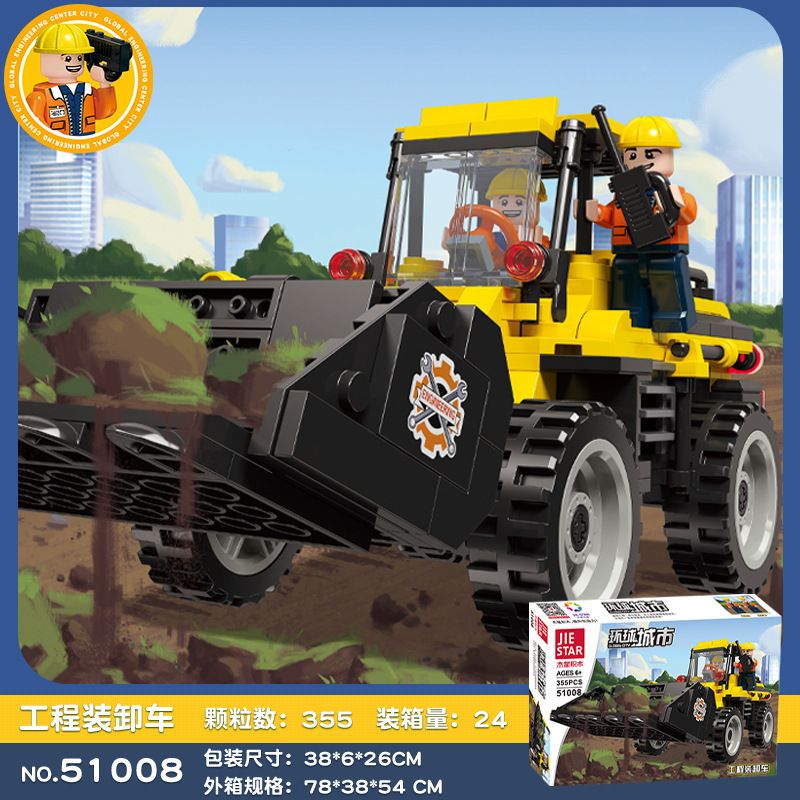 JIESTAR 51008 non  KỸ THUẬT BỐC DỠ XE TẢI bộ đồ chơi xếp lắp ráp ghép mô hình City ENGINEERING TRUCK Thành Phố 355 khối