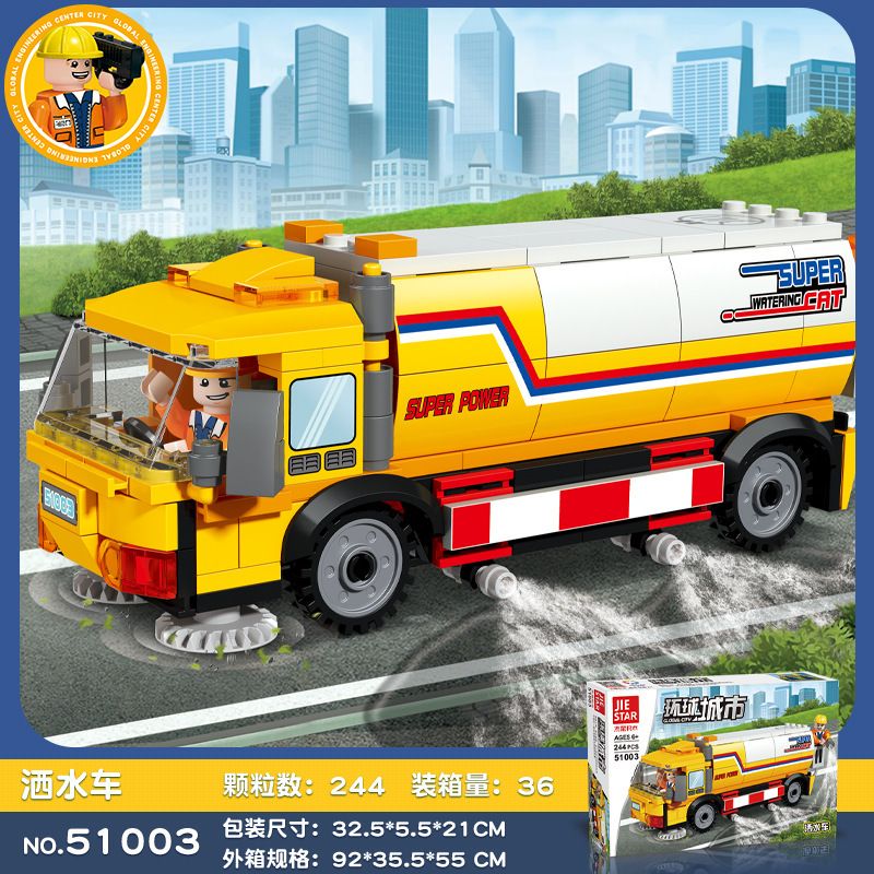 JIESTAR 51003 non  VÒI PHUN NƯỚC bộ đồ chơi xếp lắp ráp ghép mô hình City SPRINKLER Thành Phố 244 khối