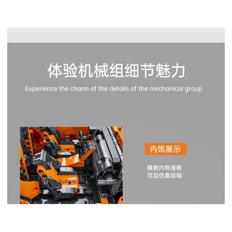 MorkModel 023011 Mork Model 023011 non  APOLLO. tỷ lệ 1:14 bộ đồ chơi xếp lắp ráp ghép mô hình  GUMPERT APOLLO Kỹ Thuật Công Nghệ Cao Mô Hình Phương Tiện 1397 khối