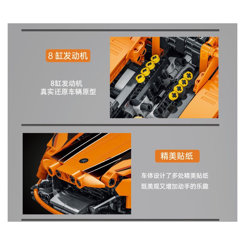 MorkModel 023011 Mork Model 023011 non  APOLLO. tỷ lệ 1:14 bộ đồ chơi xếp lắp ráp ghép mô hình  GUMPERT APOLLO Kỹ Thuật Công Nghệ Cao Mô Hình Phương Tiện 1397 khối