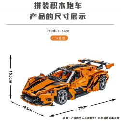 MorkModel 023011 Mork Model 023011 non  APOLLO. tỷ lệ 1:14 bộ đồ chơi xếp lắp ráp ghép mô hình  GUMPERT APOLLO Kỹ Thuật Công Nghệ Cao Mô Hình Phương Tiện 1397 khối