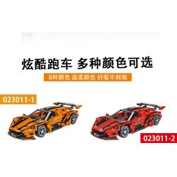 MorkModel 023011 Mork Model 023011 non  APOLLO. tỷ lệ 1:14 bộ đồ chơi xếp lắp ráp ghép mô hình  GUMPERT APOLLO Kỹ Thuật Công Nghệ Cao Mô Hình Phương Tiện 1397 khối