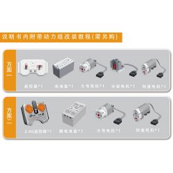 MorkModel 023011 Mork Model 023011 non  APOLLO. tỷ lệ 1:14 bộ đồ chơi xếp lắp ráp ghép mô hình  GUMPERT APOLLO Kỹ Thuật Công Nghệ Cao Mô Hình Phương Tiện 1397 khối