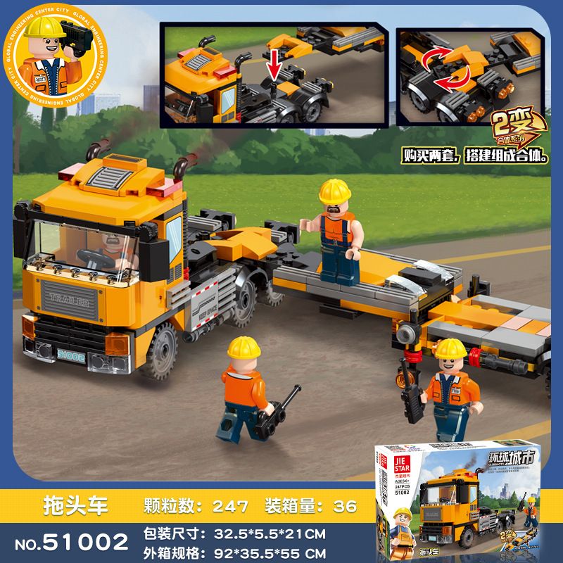 JIESTAR 51002 non  MÁY KÉO bộ đồ chơi xếp lắp ráp ghép mô hình City TRACTOR Thành Phố 247 khối