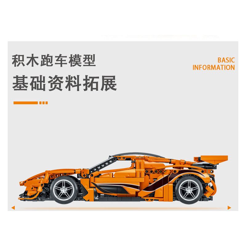 MorkModel 023011 Mork Model 023011 non  APOLLO. tỷ lệ 1:14 bộ đồ chơi xếp lắp ráp ghép mô hình  GUMPERT APOLLO Kỹ Thuật Công Nghệ Cao Mô Hình Phương Tiện 1397 khối