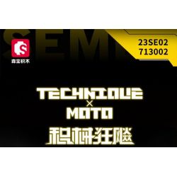 SEMBO WEKKI VIGGI 713002 non  TÍCH LŨY VŨ KHÍ TRANG BỊ XE MÁY BENA YOUSHI 500 tỷ lệ 1:7 bộ đồ chơi xếp lắp ráp ghép mô hình  Kỹ Thuật Công Nghệ Cao Mô Hình Phương Tiện 773 khối