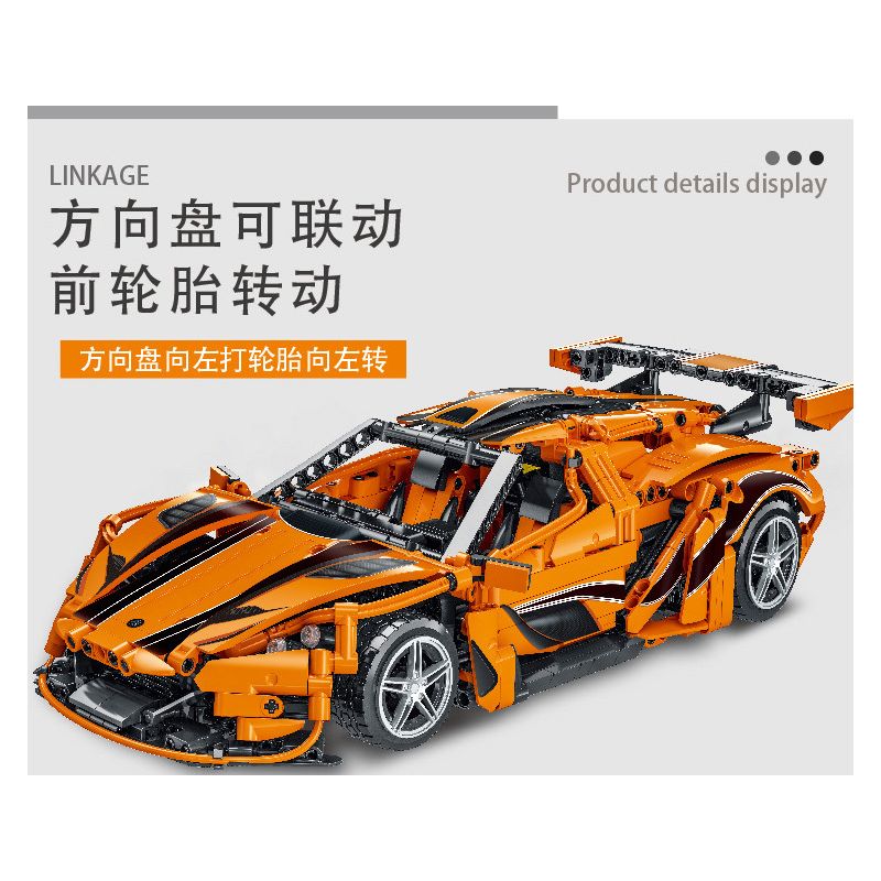 MorkModel 023011 Mork Model 023011 non  APOLLO. tỷ lệ 1:14 bộ đồ chơi xếp lắp ráp ghép mô hình  GUMPERT APOLLO Kỹ Thuật Công Nghệ Cao Mô Hình Phương Tiện 1397 khối