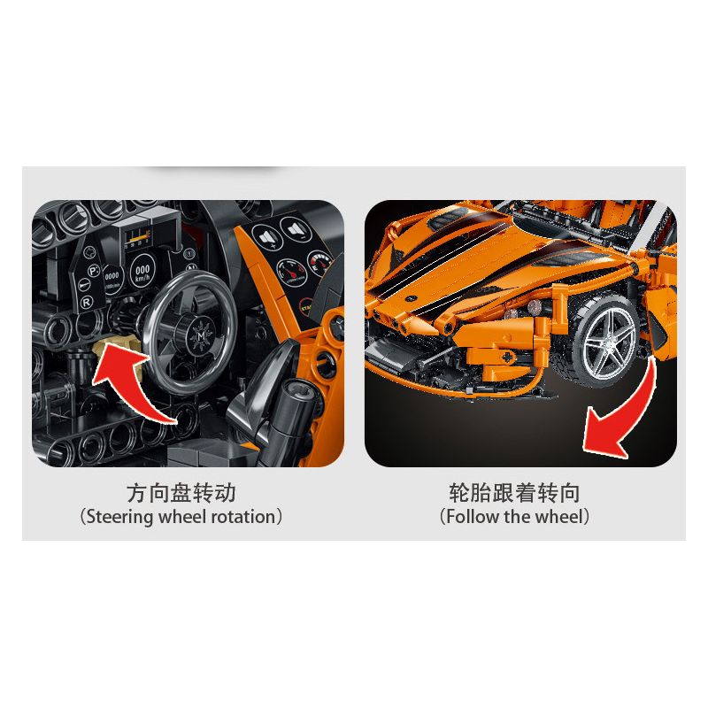 MorkModel 023011 Mork Model 023011 non  APOLLO. tỷ lệ 1:14 bộ đồ chơi xếp lắp ráp ghép mô hình  GUMPERT APOLLO Kỹ Thuật Công Nghệ Cao Mô Hình Phương Tiện 1397 khối