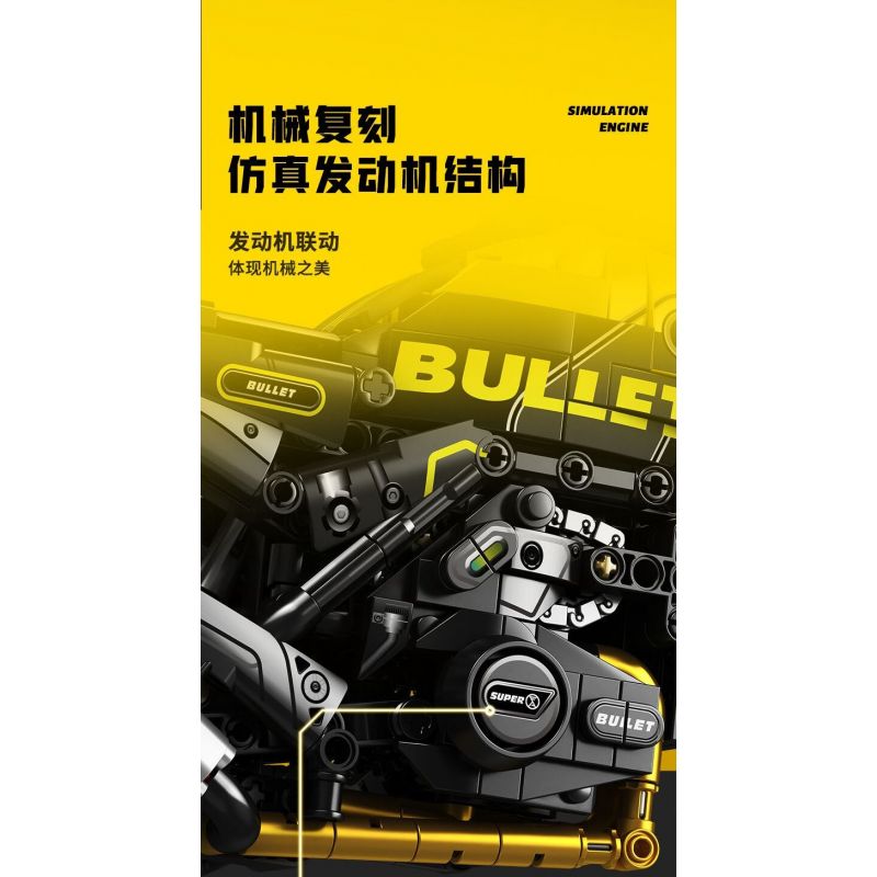 SEMBO WEKKI VIGGI 713002 non  TÍCH LŨY VŨ KHÍ TRANG BỊ XE MÁY BENA YOUSHI 500 tỷ lệ 1:7 bộ đồ chơi xếp lắp ráp ghép mô hình  Kỹ Thuật Công Nghệ Cao Mô Hình Phương Tiện 773 khối