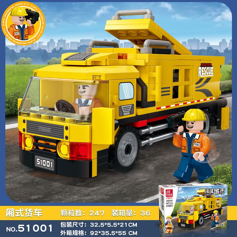 JIESTAR 51001 non  CHỞ HÀNG bộ đồ chơi xếp lắp ráp ghép mô hình City CARGO Thành Phố 247 khối