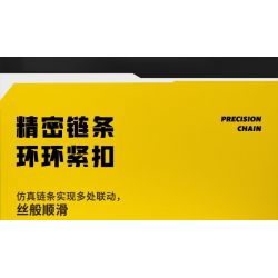SEMBO WEKKI VIGGI 713002 non  TÍCH LŨY VŨ KHÍ TRANG BỊ XE MÁY BENA YOUSHI 500 tỷ lệ 1:7 bộ đồ chơi xếp lắp ráp ghép mô hình  Kỹ Thuật Công Nghệ Cao Mô Hình Phương Tiện 773 khối