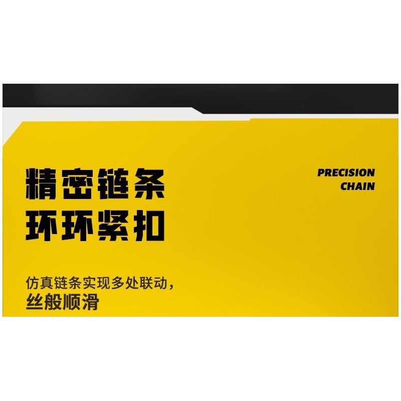 SEMBO WEKKI VIGGI 713002 non  TÍCH LŨY VŨ KHÍ TRANG BỊ XE MÁY BENA YOUSHI 500 tỷ lệ 1:7 bộ đồ chơi xếp lắp ráp ghép mô hình  Kỹ Thuật Công Nghệ Cao Mô Hình Phương Tiện 773 khối