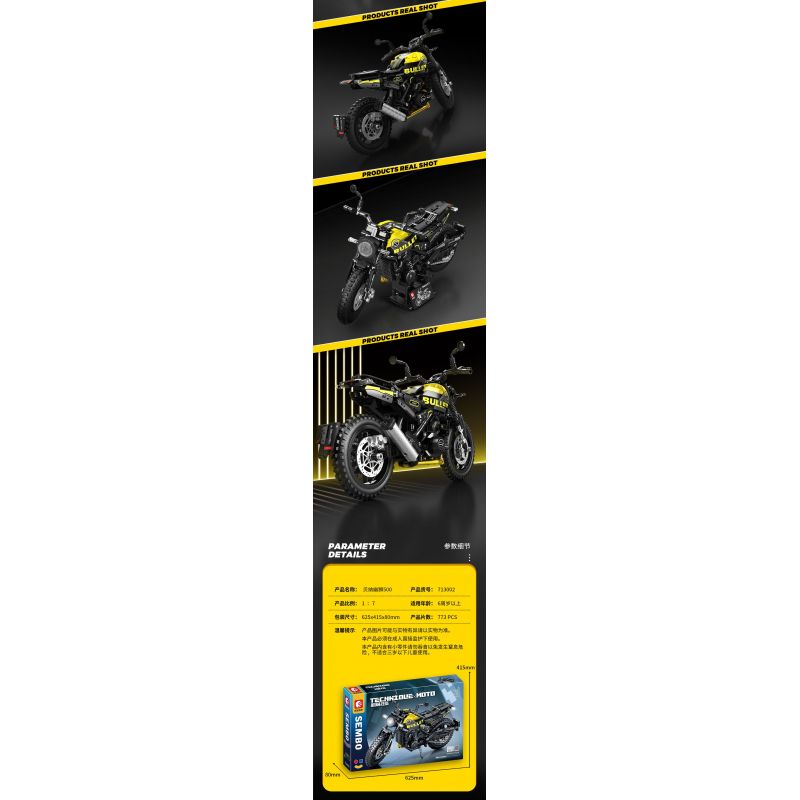 SEMBO WEKKI VIGGI 713002 non  TÍCH LŨY VŨ KHÍ TRANG BỊ XE MÁY BENA YOUSHI 500 tỷ lệ 1:7 bộ đồ chơi xếp lắp ráp ghép mô hình  Kỹ Thuật Công Nghệ Cao Mô Hình Phương Tiện 773 khối