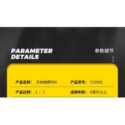 SEMBO WEKKI VIGGI 713002 non  TÍCH LŨY VŨ KHÍ TRANG BỊ XE MÁY BENA YOUSHI 500 tỷ lệ 1:7 bộ đồ chơi xếp lắp ráp ghép mô hình  Kỹ Thuật Công Nghệ Cao Mô Hình Phương Tiện 773 khối