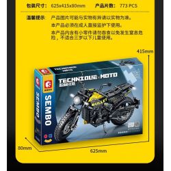 SEMBO WEKKI VIGGI 713002 non  TÍCH LŨY VŨ KHÍ TRANG BỊ XE MÁY BENA YOUSHI 500 tỷ lệ 1:7 bộ đồ chơi xếp lắp ráp ghép mô hình  Kỹ Thuật Công Nghệ Cao Mô Hình Phương Tiện 773 khối
