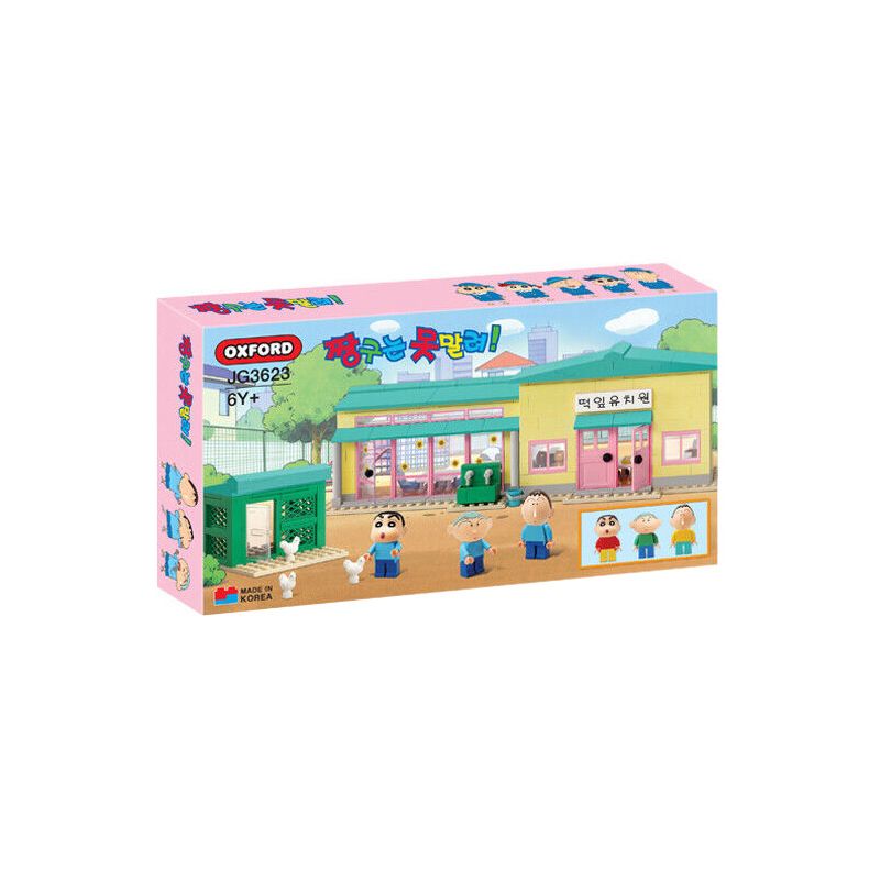 OXFORD JG3623 3623 non Lego MẪU GIÁO bộ đồ chơi xếp lắp ráp ghép mô hình Crayon Shin-Chan Cậu Bé Bút Chì