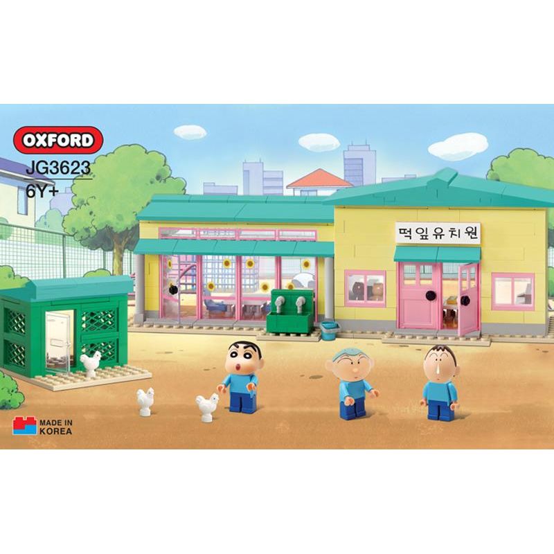 OXFORD JG3623 3623 non  MẪU GIÁO bộ đồ chơi xếp lắp ráp ghép mô hình Crayon Shin-Chan Cậu Bé Bút Chì