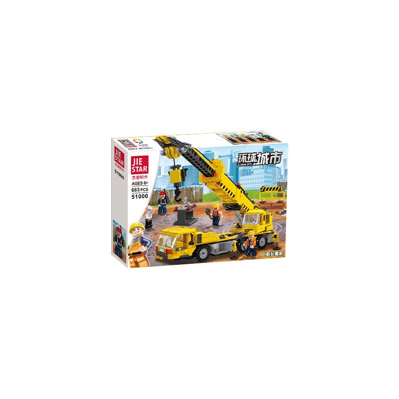 JIESTAR 51000 non  CẦN CẨU XÂY DỰNG bộ đồ chơi xếp lắp ráp ghép mô hình City CONSTRUCTION CRANE Thành Phố 683 khối