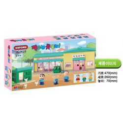 OXFORD JG3623 3623 non  MẪU GIÁO bộ đồ chơi xếp lắp ráp ghép mô hình Crayon Shin-Chan Cậu Bé Bút Chì