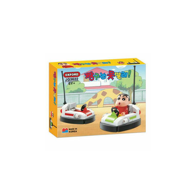 OXFORD JG3622 3622 non Lego XE BỘI THU bộ đồ chơi xếp lắp ráp ghép mô hình Crayon Shin-Chan BUMPER CARS Cậu Bé Bút Chì