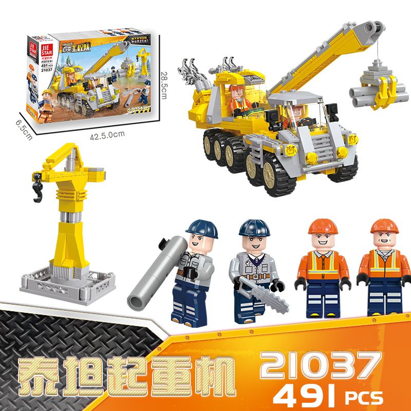 JIESTAR 21037 non Lego CẨU TITAN bộ đồ chơi xếp lắp ráp ghép mô hình City TRUCK Thành Phố 491 khối