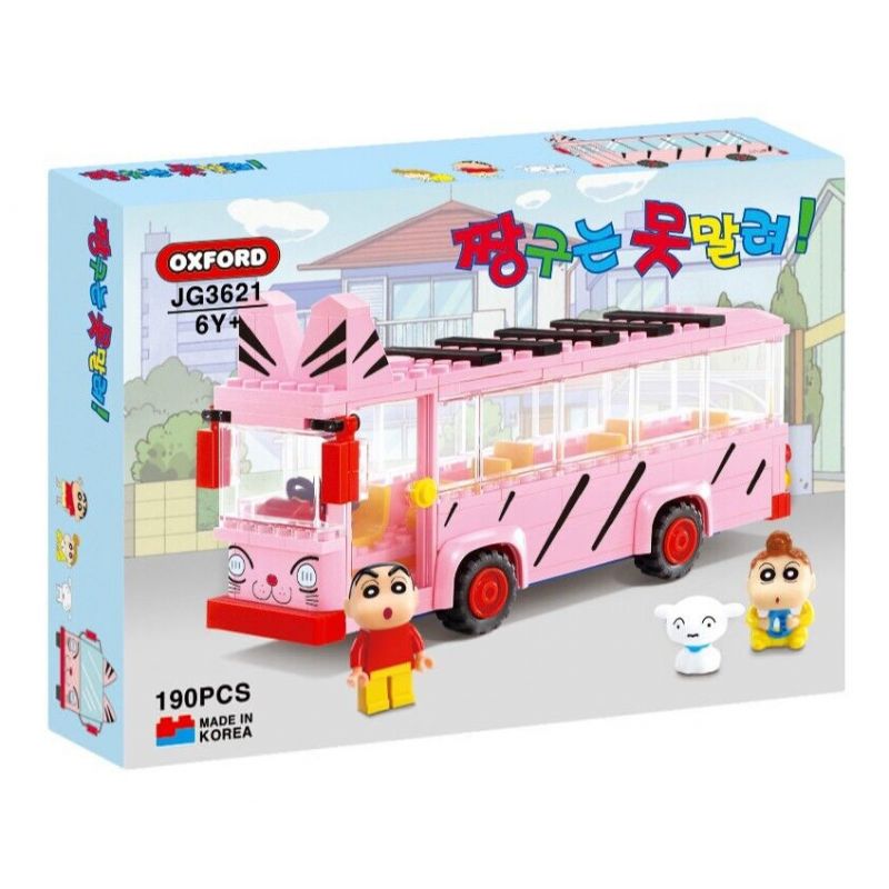 OXFORD JG3621 3621 non Lego XE BUÝT TRƯỜNG HỌC MÈO bộ đồ chơi xếp lắp ráp ghép mô hình Crayon Shin-Chan Cậu Bé Bút Chì 190 khối