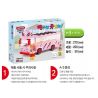 OXFORD JG3621 3621 non  XE BUÝT TRƯỜNG HỌC MÈO bộ đồ chơi xếp lắp ráp ghép mô hình Crayon Shin-Chan Cậu Bé Bút Chì 190 khối