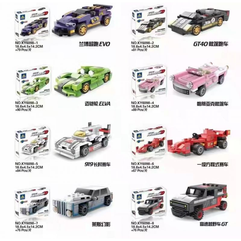 Kazi KY6098 6098 non  EVO GT40 XE MUI TRẦN MCLAREN ELVA PADIAK CONVERTIBLE 9191 RACING DÀI ĐUA HẠNG NHẤT NHÀ THUỐC ROLLS-ROYCE OFF-ROAD TỐC ĐỘ CAO bộ đồ chơi xếp lắp ráp ghép mô hình PROJECT D 642 khối