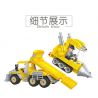 JIESTAR 21036 non  XE TẢI PHÁ HỦY bộ đồ chơi xếp lắp ráp ghép mô hình City TRUCK Thành Phố 405 khối